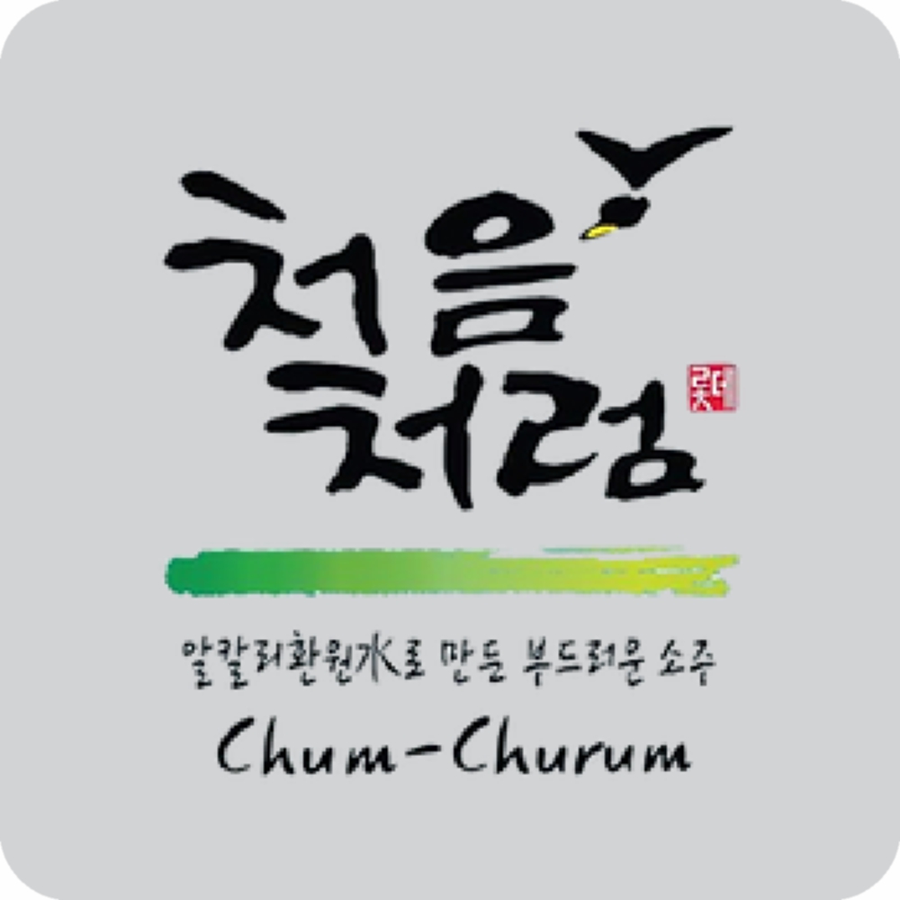 Chumchurum logo