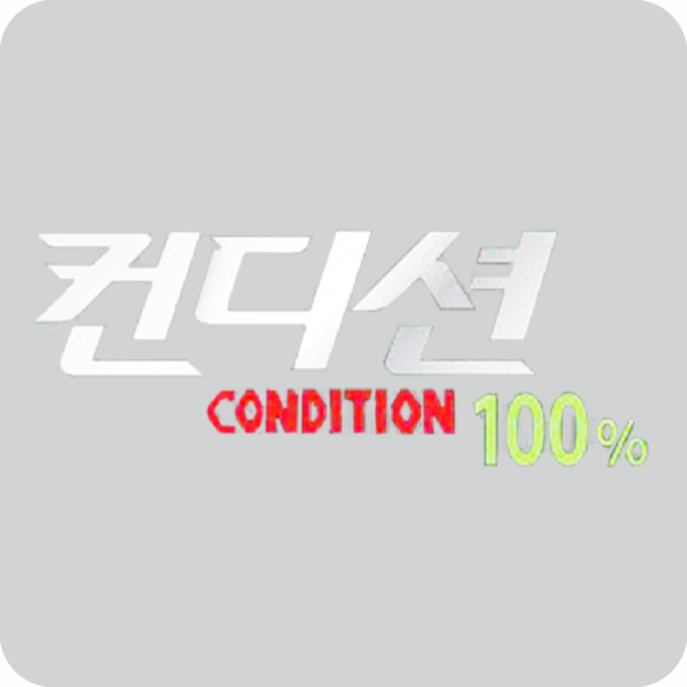 Condition logo