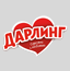Darling logo