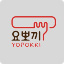 Yopokki logo