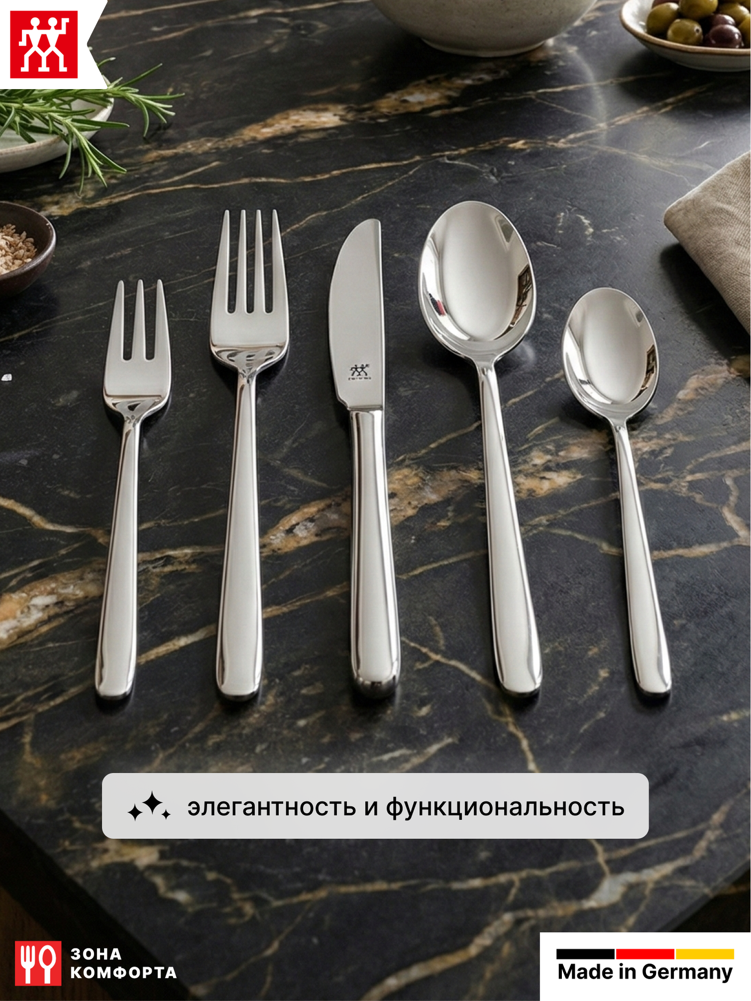 Бүтээгдэхүүн зураг 2