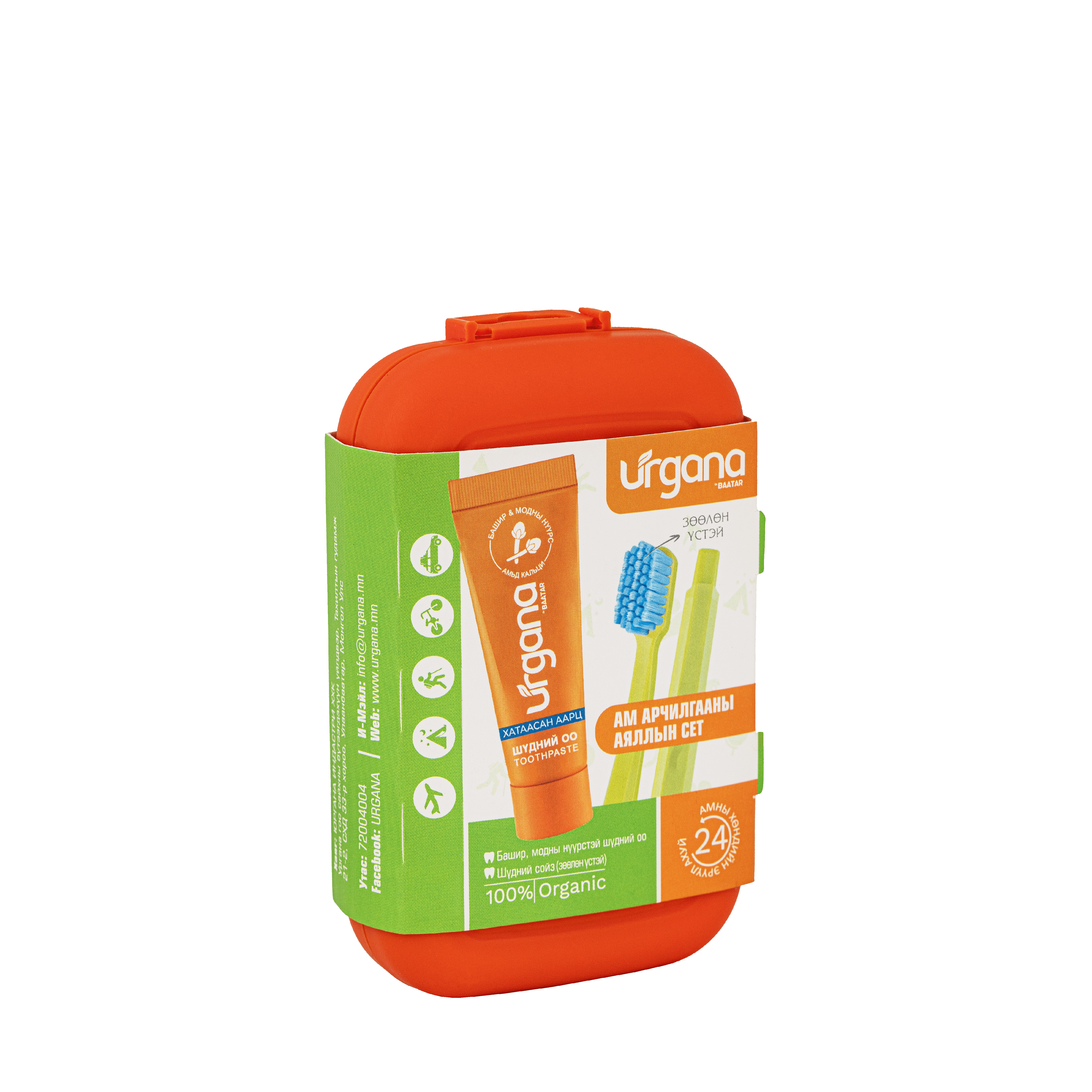 product