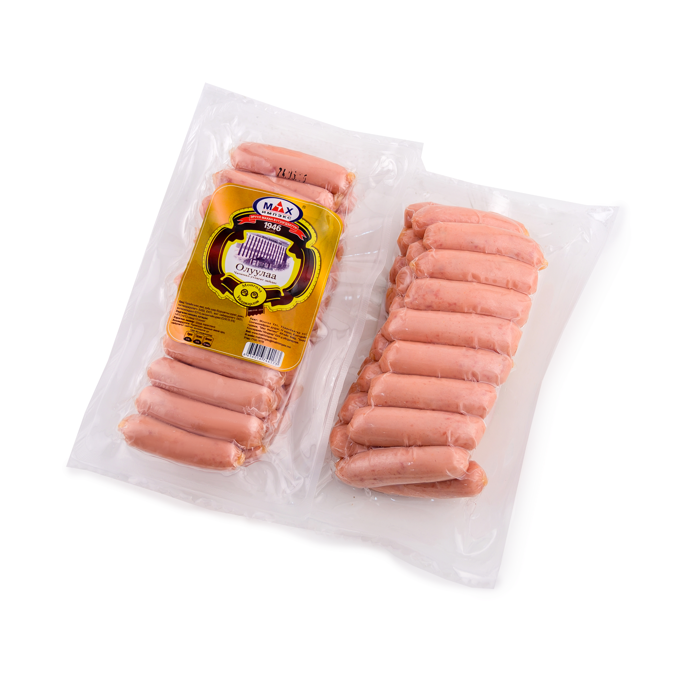 product