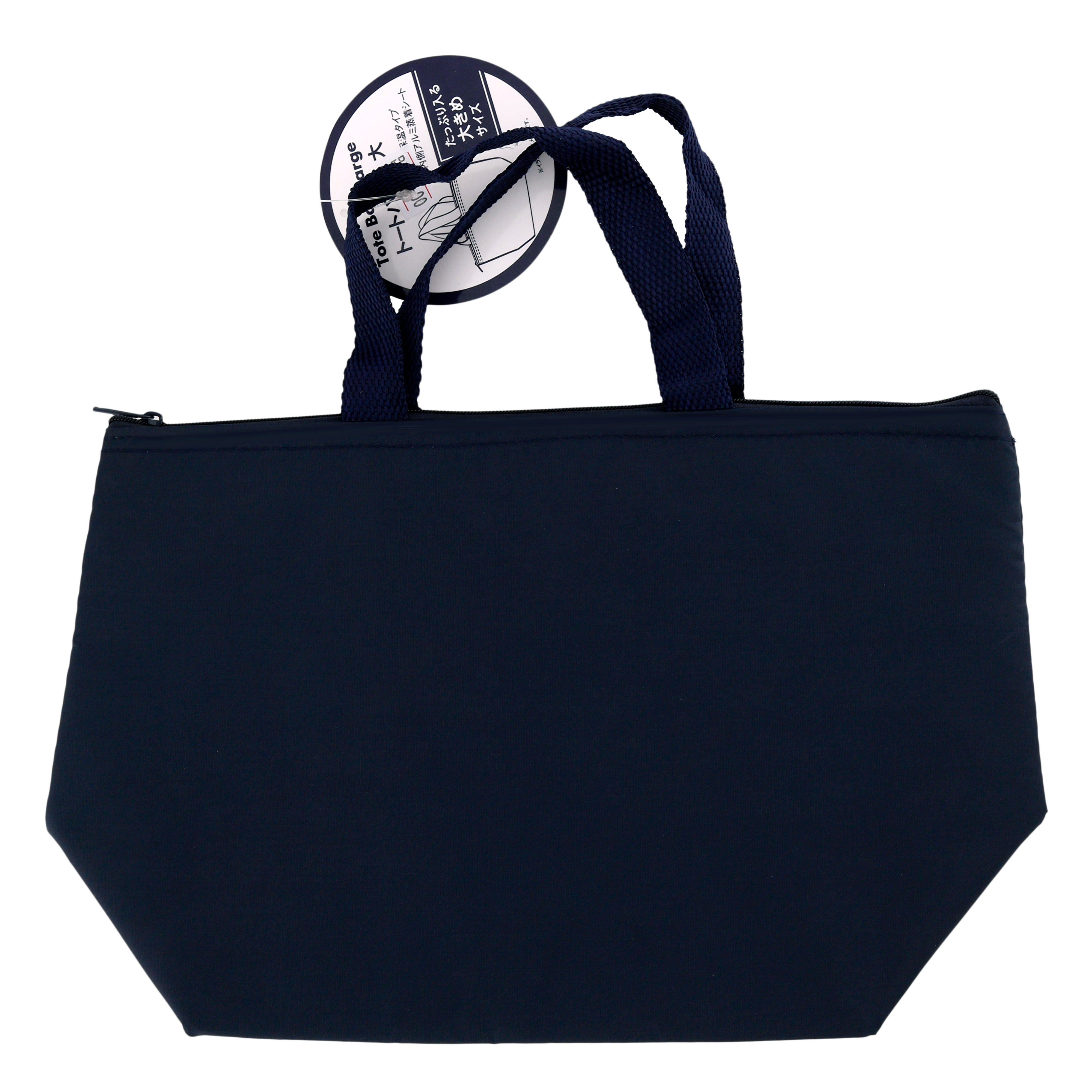 Уут Хоолны Мөнгөлөг