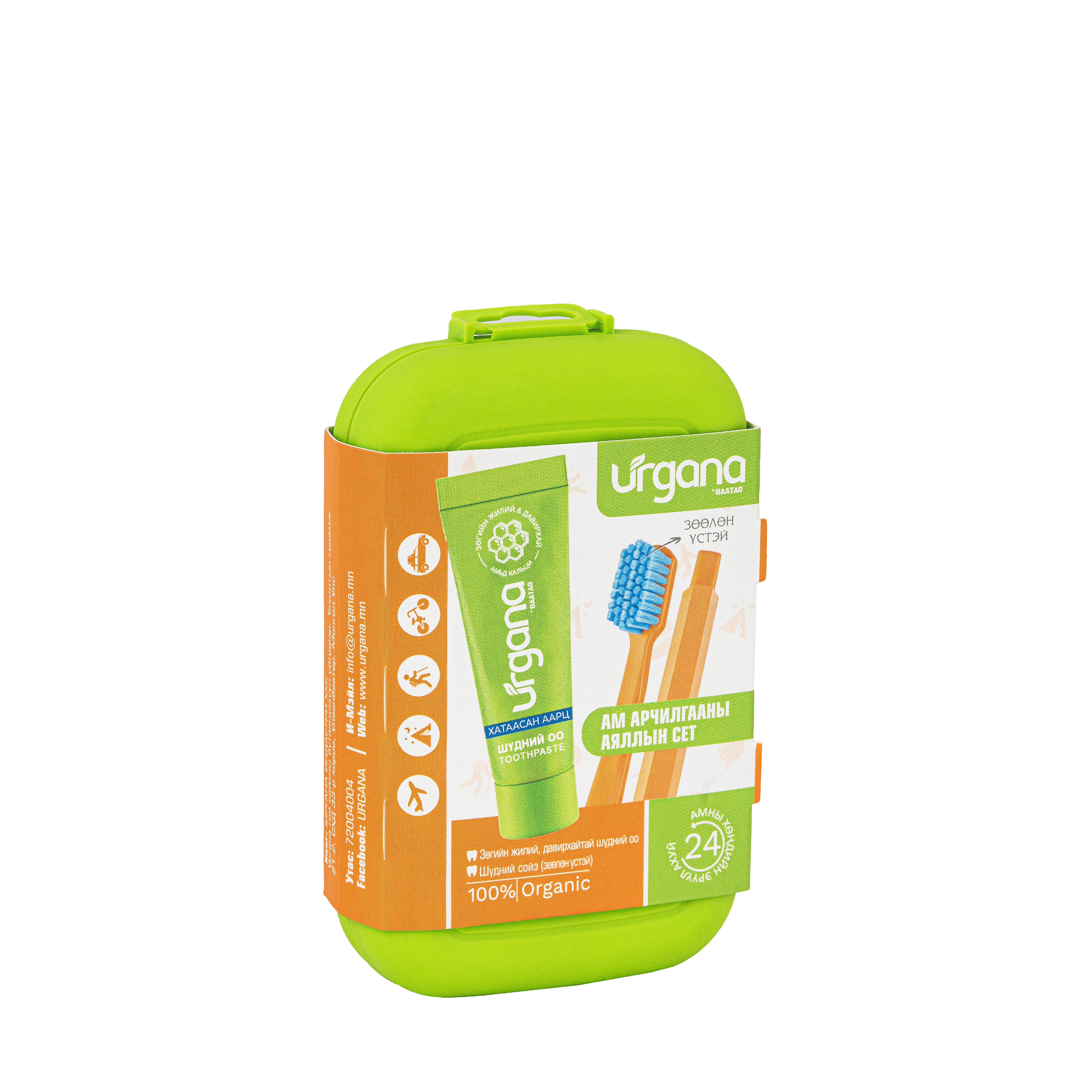 product