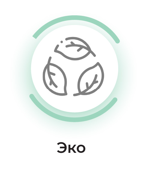 Service Icon